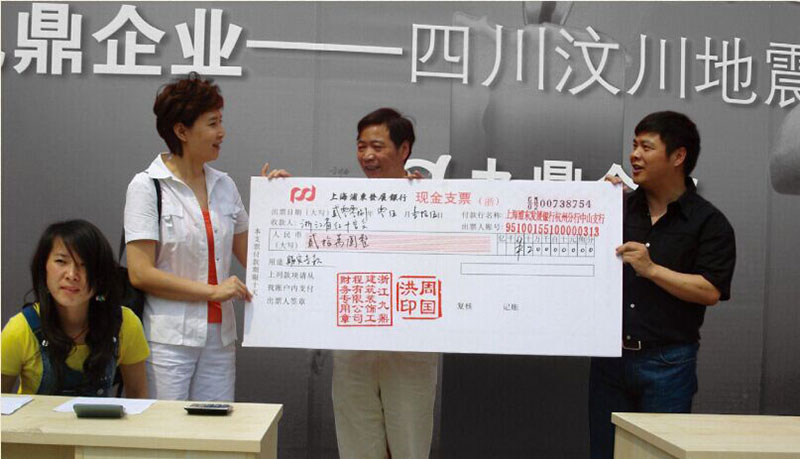 装修公司.jpg 装修公司.jpg