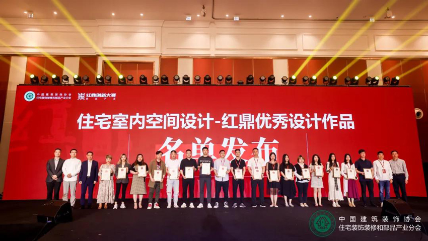 微信图片_20210819153810.jpg