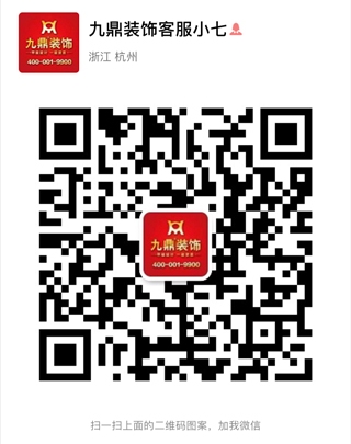 客服二維碼.jpg 客服二維碼.jpg