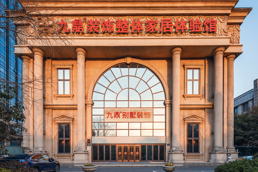 未标题-2.jpg
