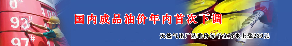 ���(n��i)�̓r(ji��)�״����{(di��o)