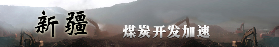 �½���ú̿�_�l����