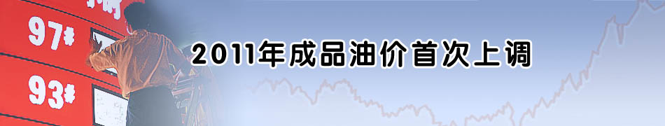 2010�̓r�{��