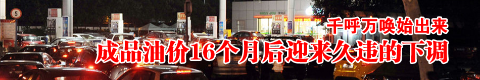 2010�̓r(ji��)�{(di��o)��