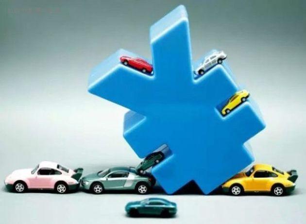 廣州今年新能源汽車地方補(bǔ)貼：最高補(bǔ)貼6.6萬元