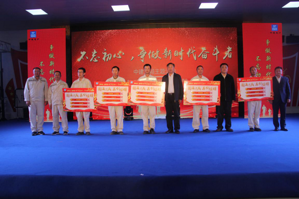 1574405814761728.png 圖片5.png