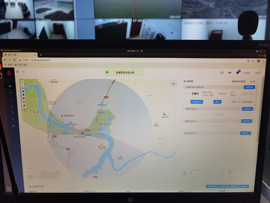 安防新跨越!國網甘肅劉家峽水電廠無人機反制系統完成驗收