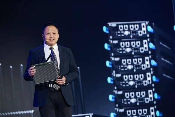 IPF2021彭震：智算中心 筑基創新