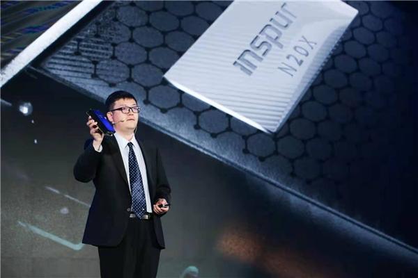 IPF2021彭震：智算中心 筑基創新