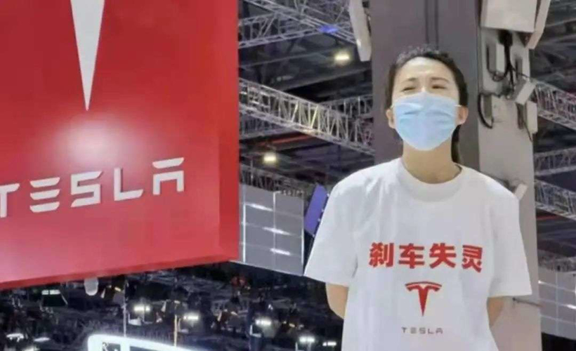 銷(xiāo)量，蔚來(lái)，特斯拉