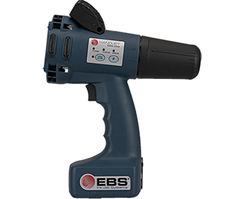 EBS-250+掃描噴印一體機(jī)