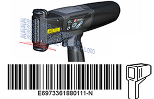 即掃即噴，動態(tài)噴印數(shù)據(jù)庫信息！——EBS-260智能手持噴碼機升級新功能（五）